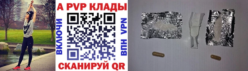 Наркотические вещества Пушкино Канабис  МЕФ 