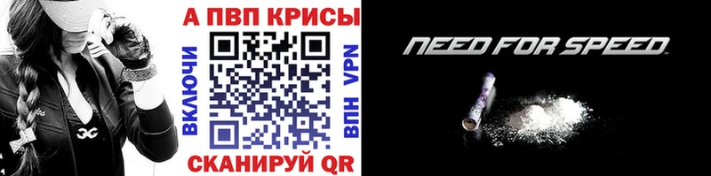 A PVP мука  Пушкино 