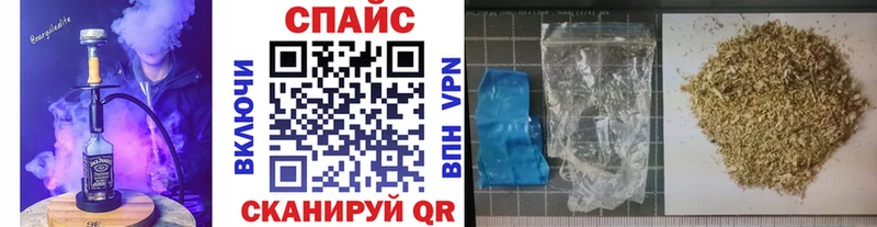 Бутират буратино  площадка наркотические препараты  Пушкино  хочу наркоту 