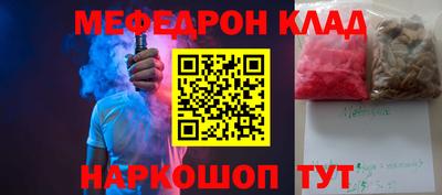 apvp Северобайкальск