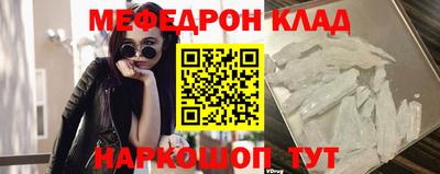 apvp Северобайкальск