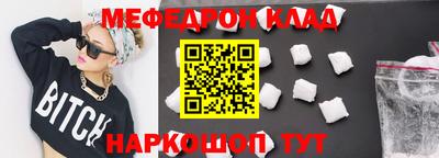 apvp Свободный