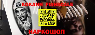 apvp Северобайкальск
