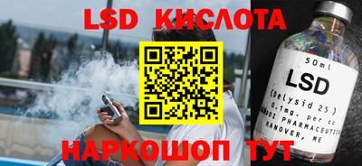 apvp Северобайкальск