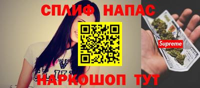 apvp Свободный