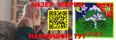 apvp Свободный