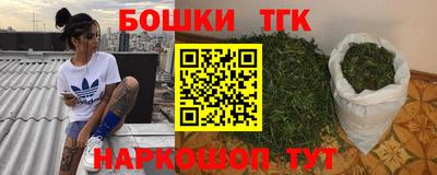 apvp Северобайкальск