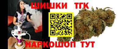 apvp Северобайкальск