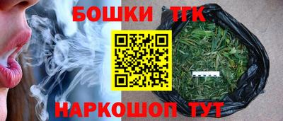 COCAINE Севастополь