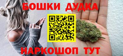 COCAINE Севастополь