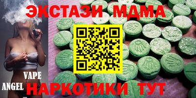 apvp Свободный