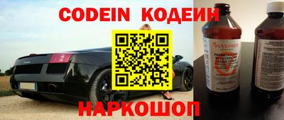 apvp Свободный