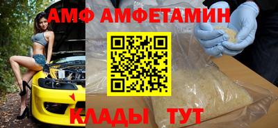COCAINE Севастополь