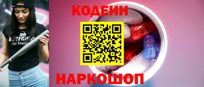 apvp Северобайкальск