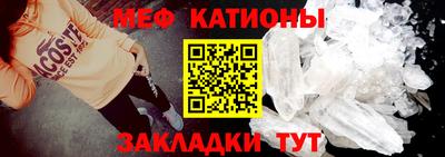 apvp Северобайкальск