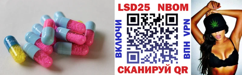 где купить наркоту Пушкино ЛСД экстази ecstasy